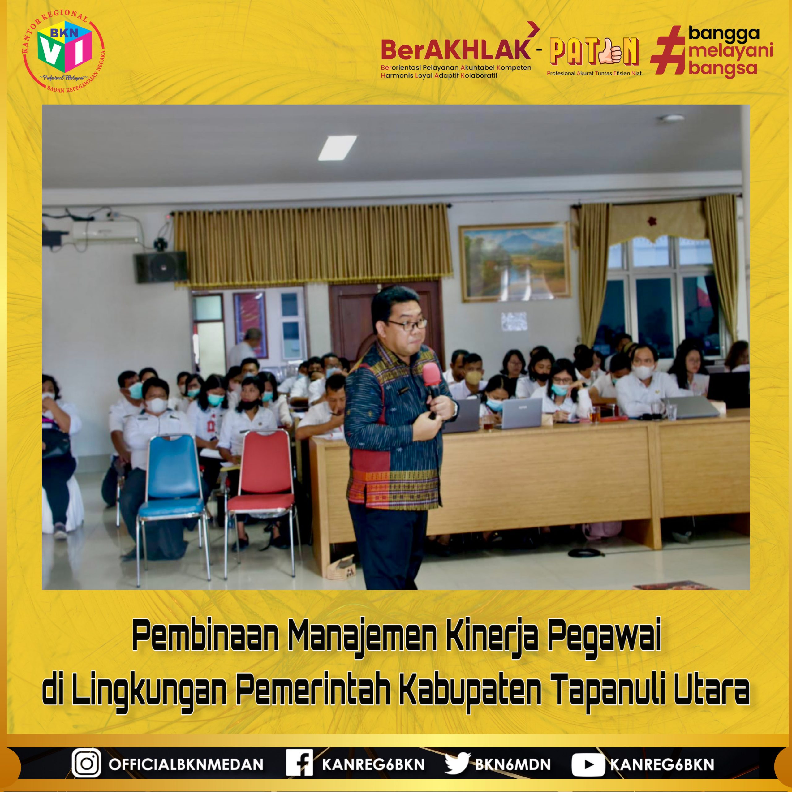 Pembinaan Manajemen Kinerja Pegawai di Lingkungan Pemerintah Kabupaten Tapanuli Utara oleh Kantor Regional VI BKN Medan