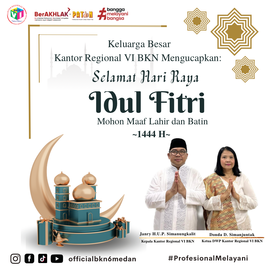 Selamat Hari Raya Idul Fitri 1444 H